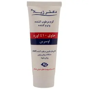 کرم مرطوب کننده و نرم کننده دکتر ژیلا مناسب پوست خیلی خشک حاوی اوسرین و اوره 10 درصد وزن 75 گرمی