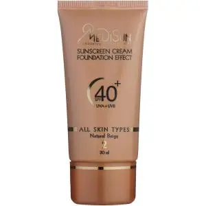 کرم ضد آفتاب تیوپی مدیسان SPF 40 ظرفیت 30 میلی لیتر