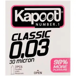 کاندوم کاپوت مدل Classic 30 Micron بسته 3 عددی