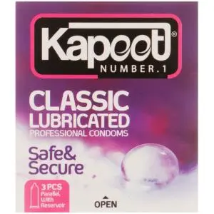 کاندوم کاپوت مدل Classic Lubricated بسته 3 عددی