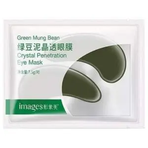 پچ ماسک زیر چشم ایمیجز مدل Greem Mung Bean وزن 7.5 گرم