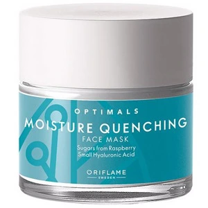 ماسک صورت آبرسان اوریفلیم مدل Optimals کد 42616 ظرفیت 50 میلی لیتر