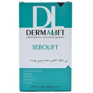 پن شفاف کاهش دهنده چربی پوست درمالیفت مدل Sebolift وزن 100 گرم