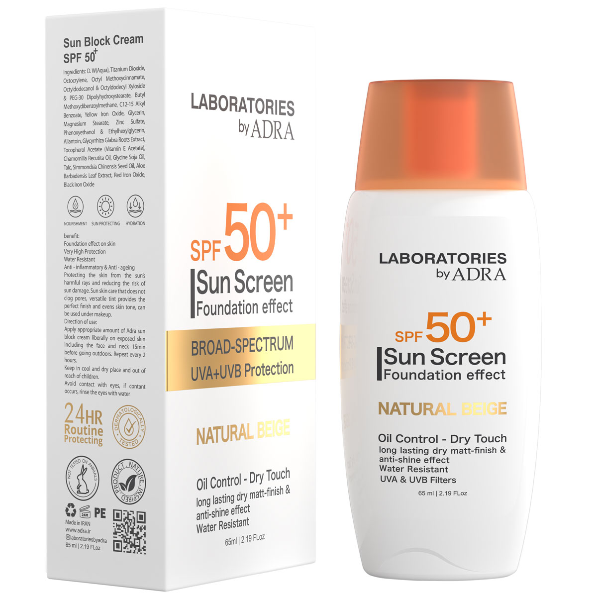 کرم ضد آفتاب آدرا بژ طبیعی SPF50 ظرفیت 65 میلی لیتر