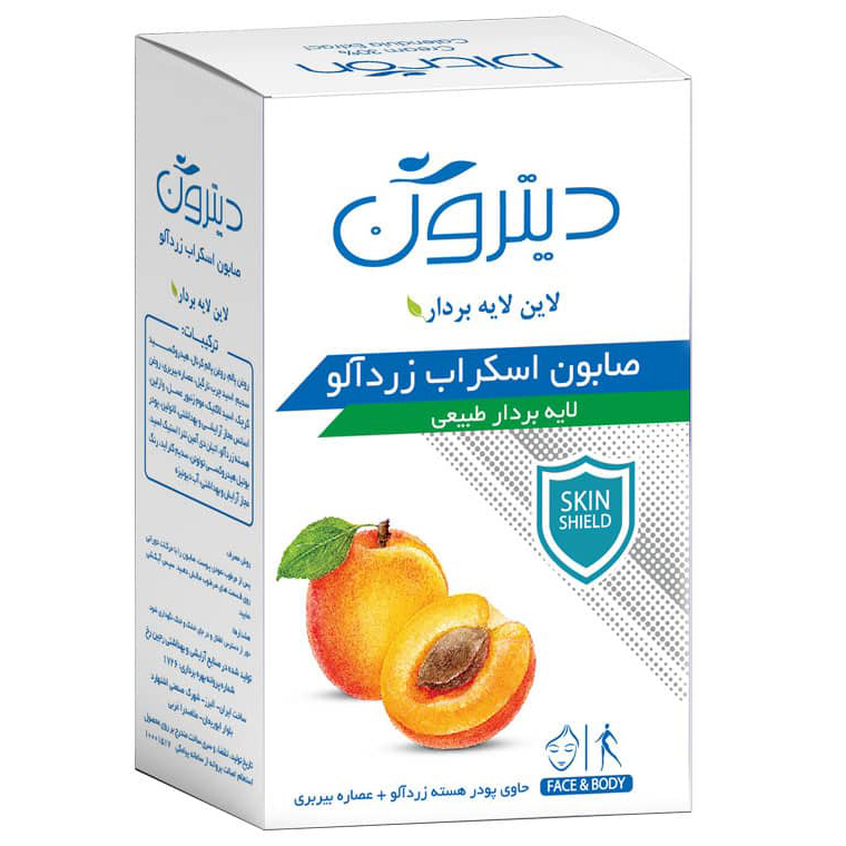 صابون لایه بردار دیترون حاوی عصاره زردآلو وزن 110 گرم