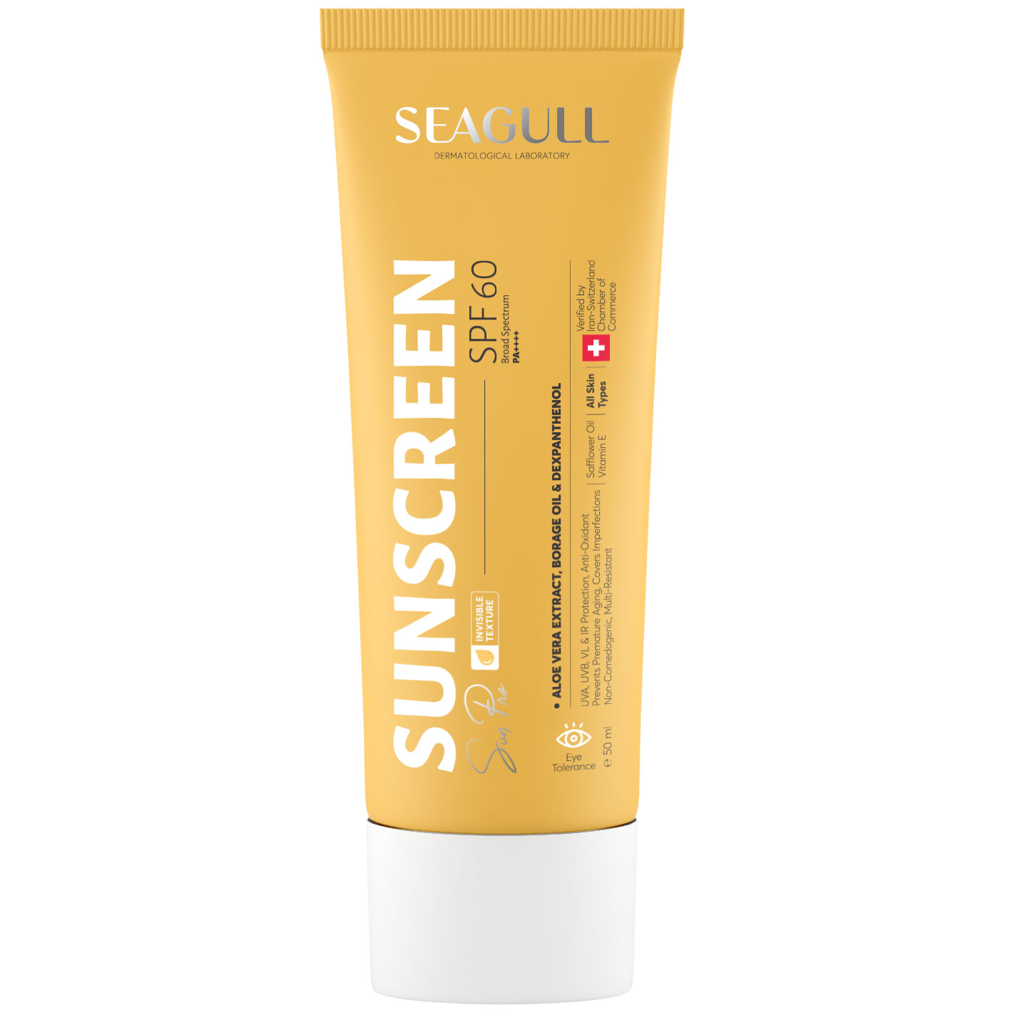 کرم ضد آفتاب سی گل SPF 60 ظرفیت 50 میلی لیتر